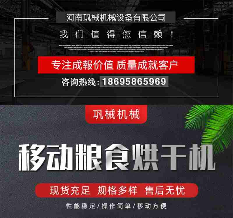 永辉超市新上架的可颂酥。受访者供图