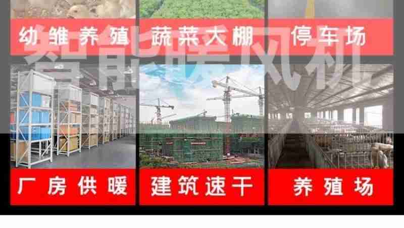 宝玺的牛仔裤在永安百货上架。受访者供图